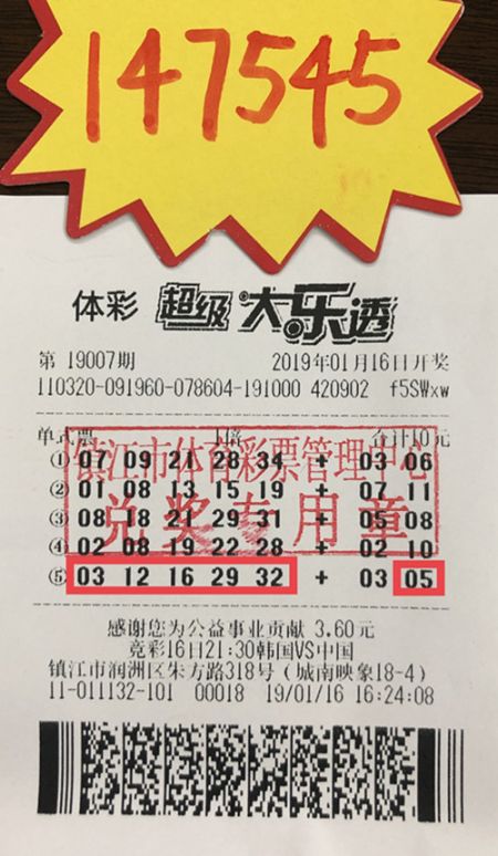 1548298495340401.jpg QQ图片20190118164802_副本.jpg