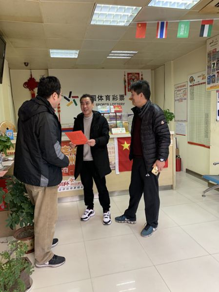 常熟体彩中心开展节前网点走访慰问活动2_副本.jpg