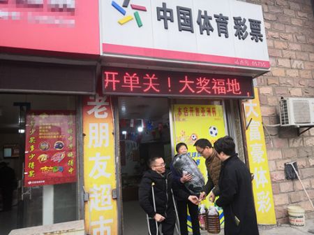 1549072860488630.jpg 微信图片_20190201100440_副本.jpg