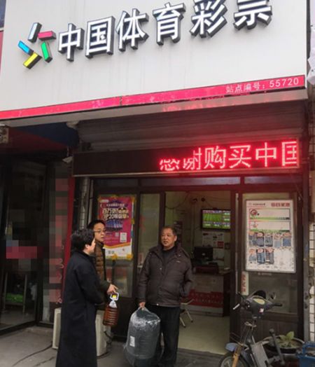 1549072874807751.jpg 微信图片_20190201100544_副本.jpg