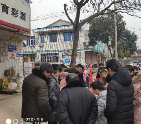 扬州宝应体彩中心组织春节即开户外销售活动 (1)_副本.jpg