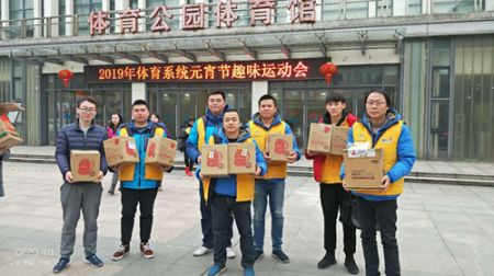 无锡体彩参加趣味运动会 欢喜闹元宵 (2)_副本.jpg