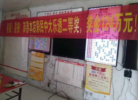 1551682581552262.jpg 微信图片_20190301145550_副本.jpg