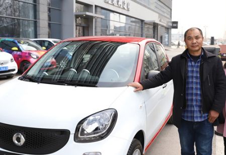 1551839965119606.jpg 无锡smart领奖照_副本.jpg