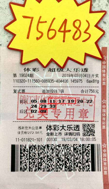 1552462402857830.jpg 1_副本.jpg