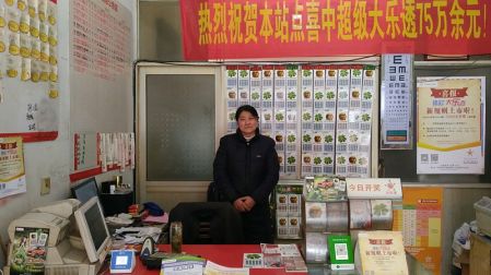 1552462426415003.jpg 2_副本.jpg