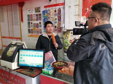 二月二 龙抬头 福气到 连云港购彩者喜中体彩7位数2500万巨奖3_副本.jpg