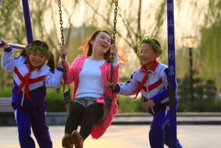 1553049072341178.jpg 1.jpg