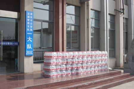 1553669565209002.jpg 公益体彩与文明同行 警体携手创安全交通 (1)_副本.jpg