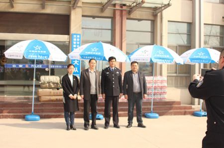 1553669574704578.jpg 公益体彩与文明同行 警体携手创安全交通 (2)_副本.jpg