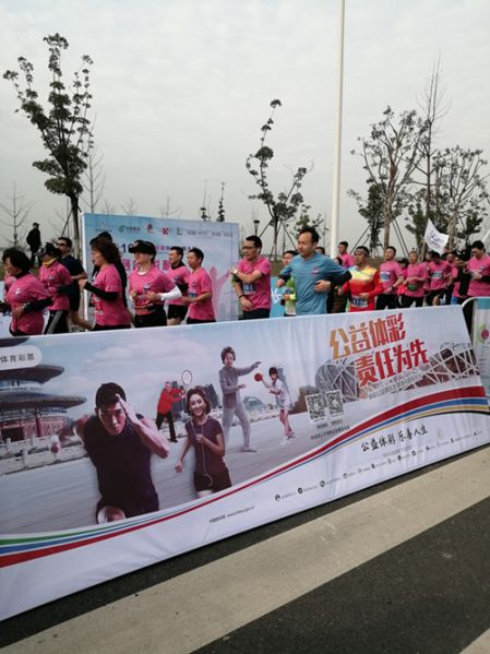 1554192809726088.jpg 金坛体彩开展“助力茅马 畅跑新城”特色公益地推活动-1_副本.jpg