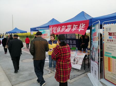 1554192820444593.jpg 金坛体彩开展“助力茅马 畅跑新城”特色公益地推活动-2_副本.jpg