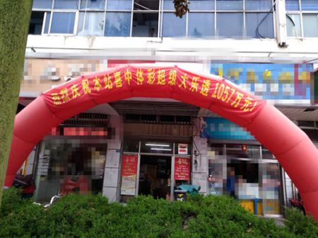 1556180405901812.jpg 微信图片_20190423142037_副本.jpg