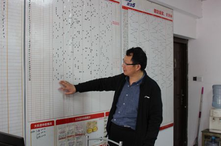 1556181285872689.jpg 时隔一年不到 淮安一网点又中千万大奖 (4)_副本.jpg