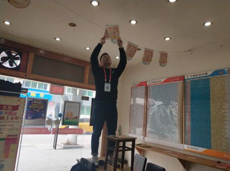 1556519047621009.jpg 邵俊界(2)_副本.jpg