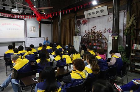 无锡体彩开展党建联盟活动 (2)_副本.jpg