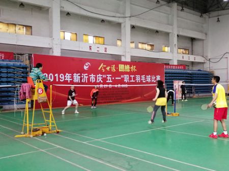 1556611948169479.jpg IMG_20190428_103924_副本.jpg