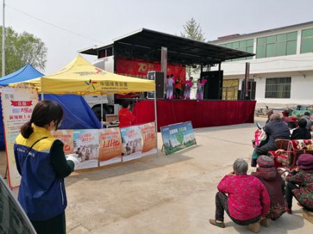 1556612347124359.jpg 体彩公益宣传送戏下乡邵店站_副本.jpg