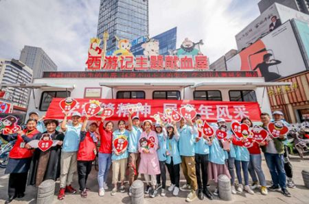 1557281179392108.jpg 传承五四精神 展青年风采——淮安体彩青年同志无偿献血_副本.jpg