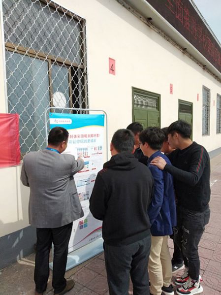 1557282033468019.jpg 连云港灌南体彩助力全县职工足球比赛5_副本.jpg