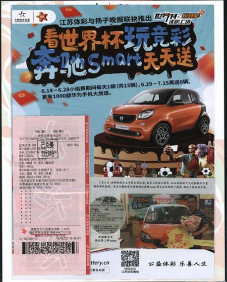 1557366820398990.jpg 展品展示_副本.jpg