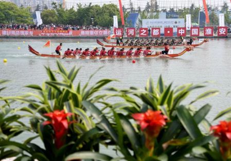 1557802198971757.jpg 淮安体彩助力中国龙舟公开赛 开展地推 (6)_副本.jpg