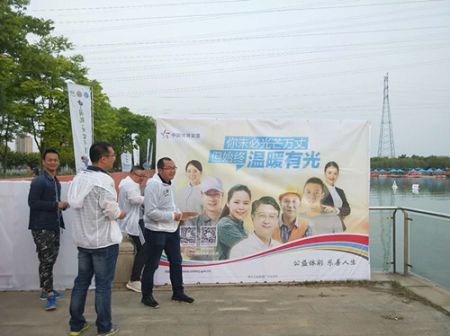 1557802208728739.jpg 淮安体彩助力中国龙舟公开赛 开展地推 (8)_副本.jpg