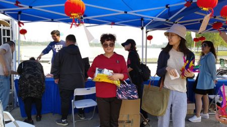 1557885685657699.jpg 5.11“中国体育彩票杯”2019南京体育嘉年华热动全城3_副本.jpg