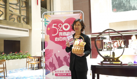 1558491030229355.png 南京体彩爱心工作室开展全城招募志愿者活动1_副本.png