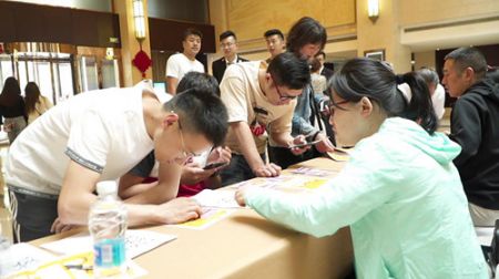 1558491056101075.jpg 南京体彩爱心工作室开展全城招募志愿者活动4_副本.jpg