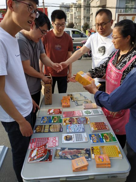 连云港赣榆体彩举办公益体彩地推活动2_副本.jpg