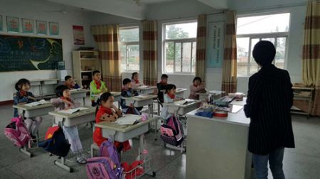 “公益体彩 爱心助学”淮安体彩走进金湖县金北镇中心小学 (3)_副本.jpg