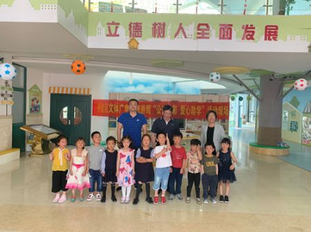 1559630701997547.jpg 丹徒体彩爱心助学1_副本.jpg