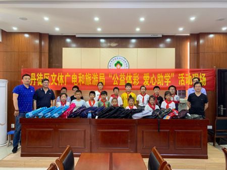 1559630712162614.jpg 丹徒体彩爱心助学2_副本.jpg