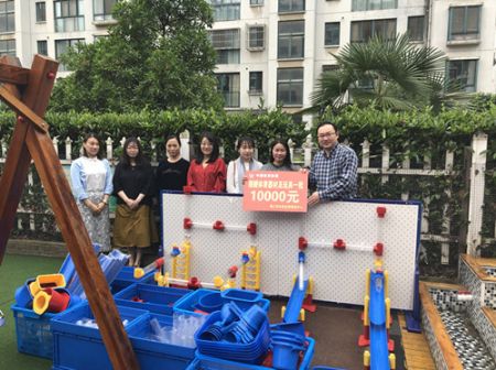 1559630761938485.jpg 镇江体彩爱心助学2_副本.jpg