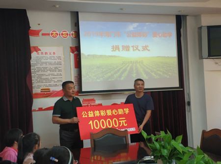 1559717938123806.jpg 微信图片_20190604150444_副本.jpg