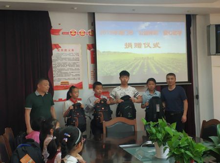 1559717949756607.jpg 微信图片_20190604150513_副本.jpg