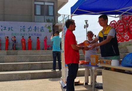 1560130471754716.jpg 2_副本.jpg