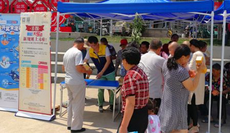 1560130491755694.jpg 3_副本.jpg