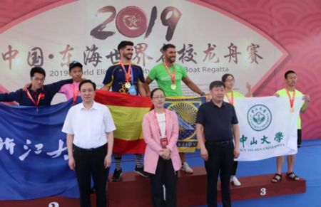 1560151480457786.jpg 连云港东海体彩助力2019中国•东海世界名校龙舟赛1_副本.jpg