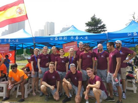 1560151490900783.jpg 连云港东海体彩助力2019中国•东海世界名校龙舟赛2_副本.jpg