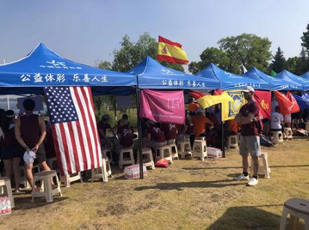 1560151511602351.jpg 连云港东海体彩助力2019中国•东海世界名校龙舟赛5_副本.jpg