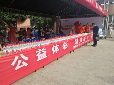 1560152537103034.jpg 2_副本.jpg