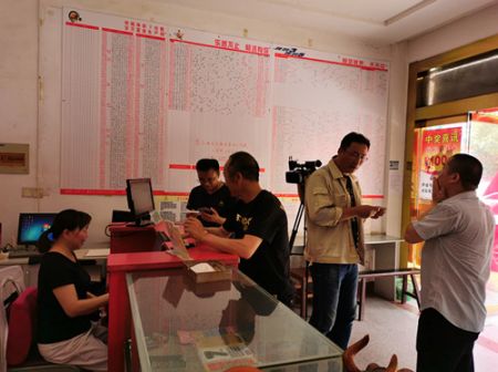 庆祝端午佳节 体彩大乐透3600万大奖花落苏州张家港2_副本.jpg