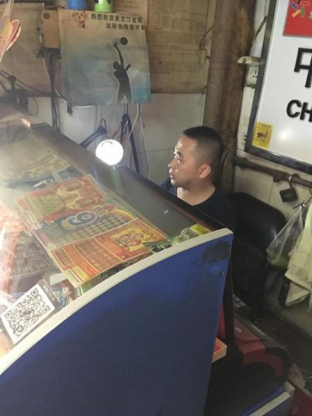 1560242195395683.jpg 配图1_副本.jpg