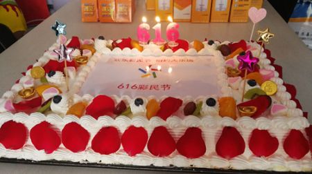 1560838997991841.jpg 2-3_副本.jpg