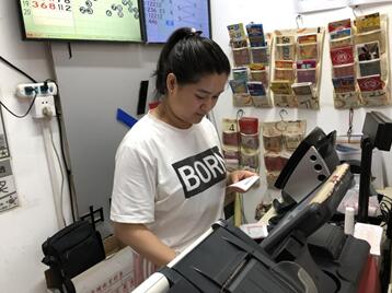 1561686016276534.jpg 2.jpg