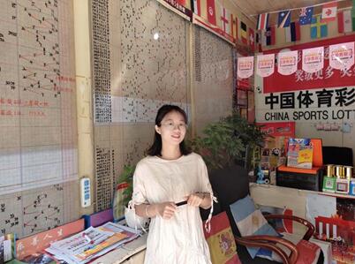 1561686035763422.jpg 6.jpg