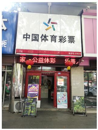 1562030171127207.jpg 1.jpg