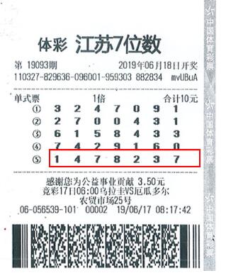 1562116769501628.jpg QQ截图20190703092246.jpg